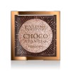 Sombra de ojos profesional Eveline Choco Glamour Nº01, ideal para maquilladores expertos.